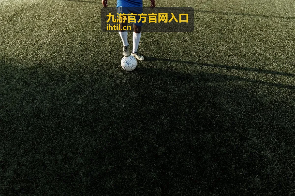 九游官方官网入口冲榜场回放封面